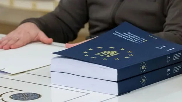 اللامعيارية: قراءة في دوافع ترشيح أوكرانيا لعضوية الإتحاد الأوروبي